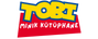 Tobi Kids ana sayfası